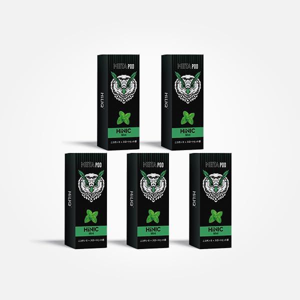 AQUA CLOVER ナノバブル水生成器 SIC-220（マグネシウム3本付） 【公式