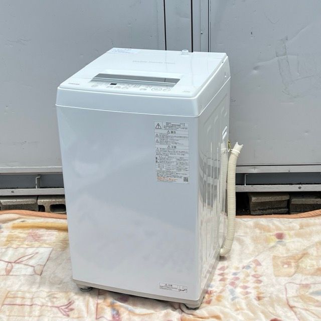 TOSHIBA 東芝 洗濯機 AW-45GA2 2023年製 4.5㎏