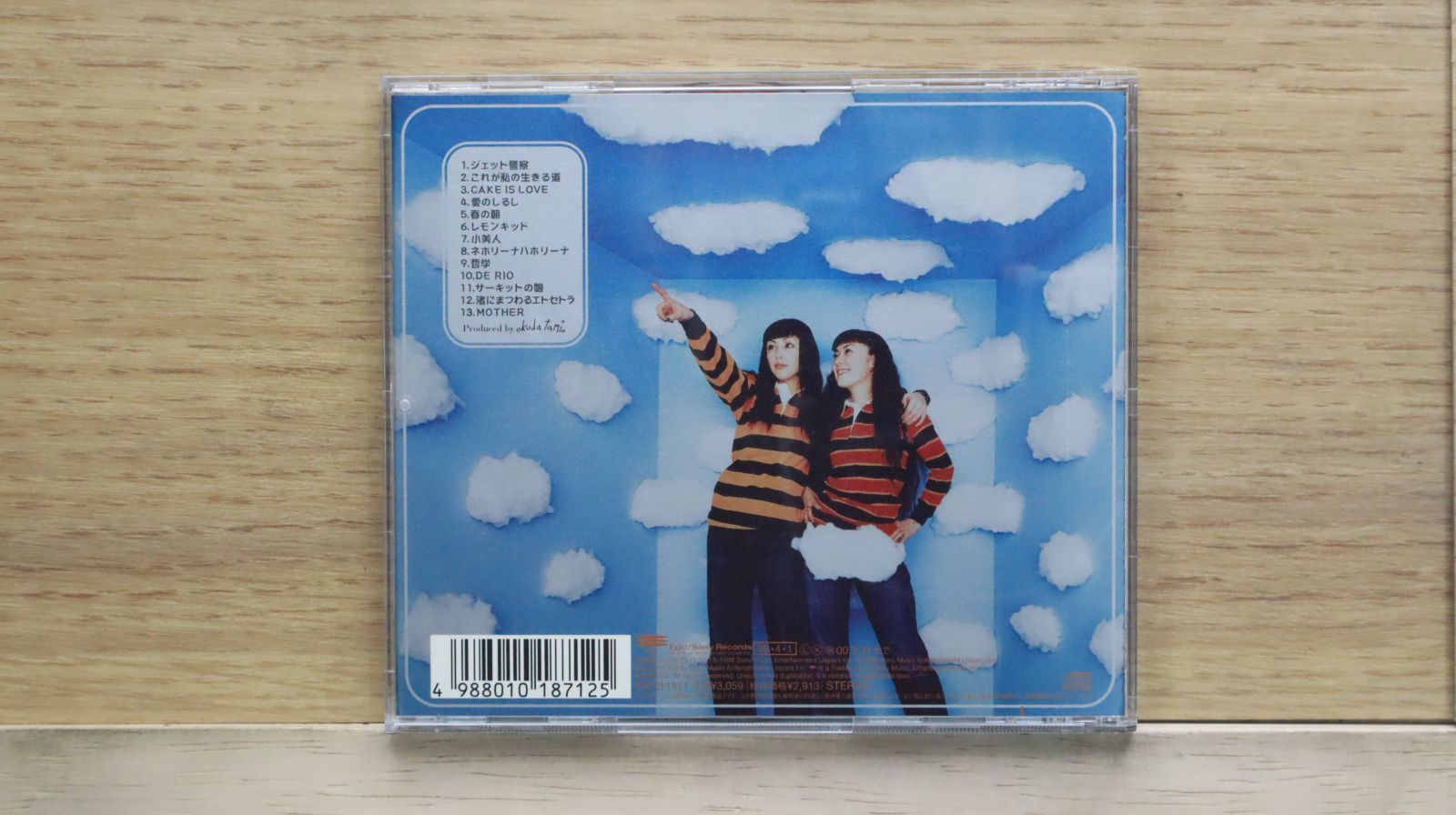 国内盤CD☆パフィー/PUFFY□ JET CD 【ESCB1871/4988010187125