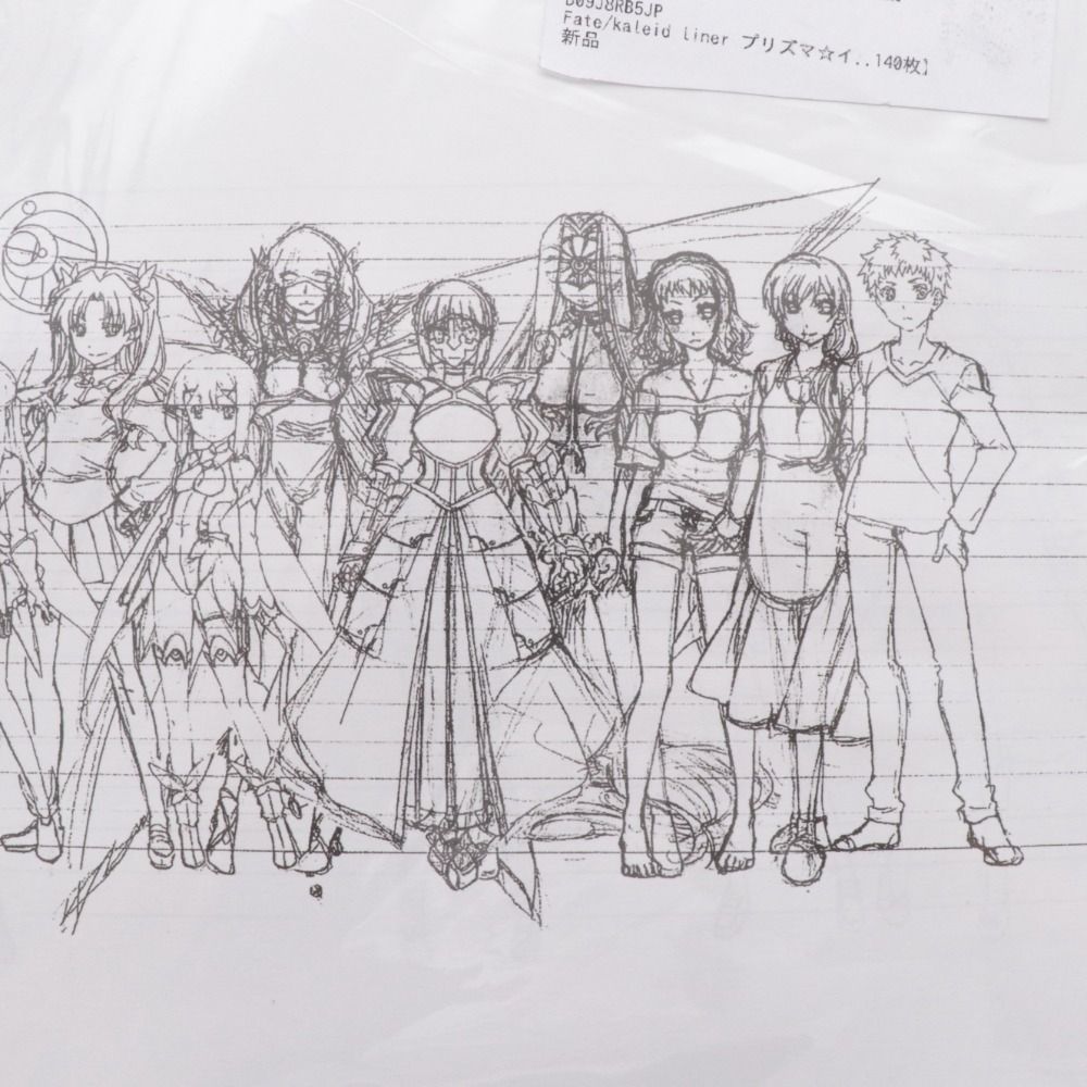 プリズマ☆イリヤ　設定資料＆作画監督修正194枚＆144枚 プリズマ☆イリヤ 設定資料＆作画監督修正194枚＆144枚 Amazon