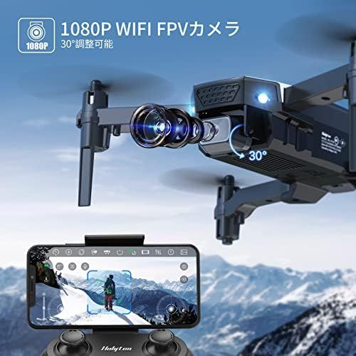 クリスマスプレゼント WiFi