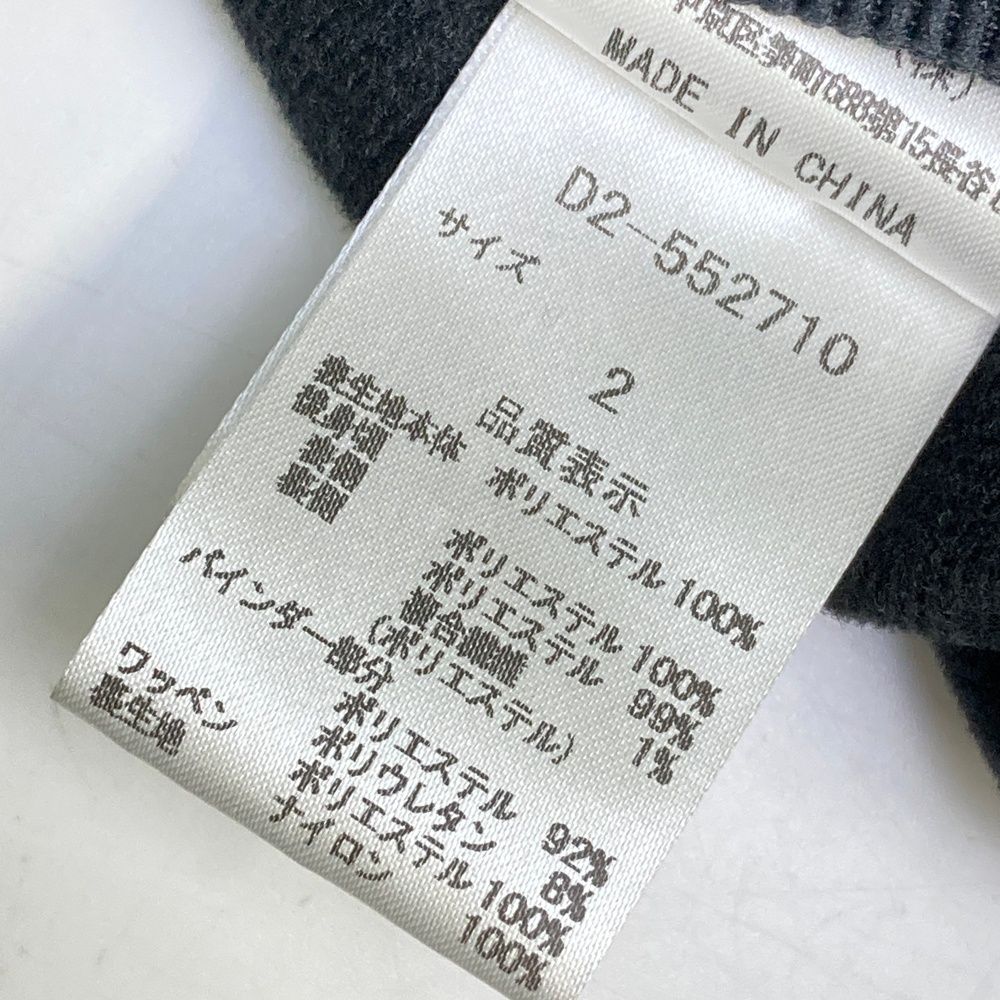 レディース ストスト