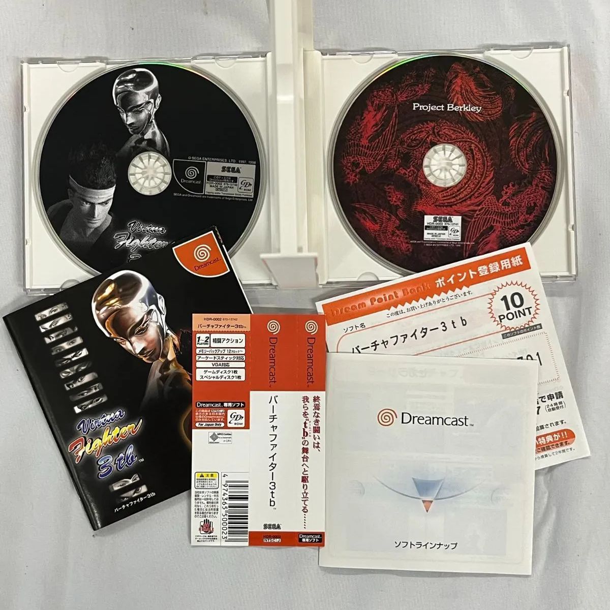セガ ドリームキャスト SEGA dreamcast バーチャファイター3tb