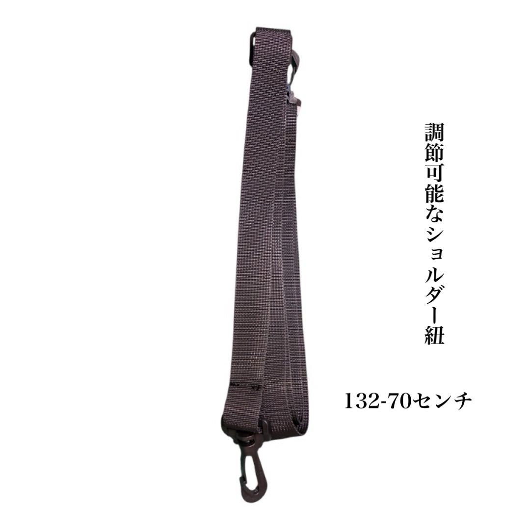 絣のパッチワークがま口 書生絣