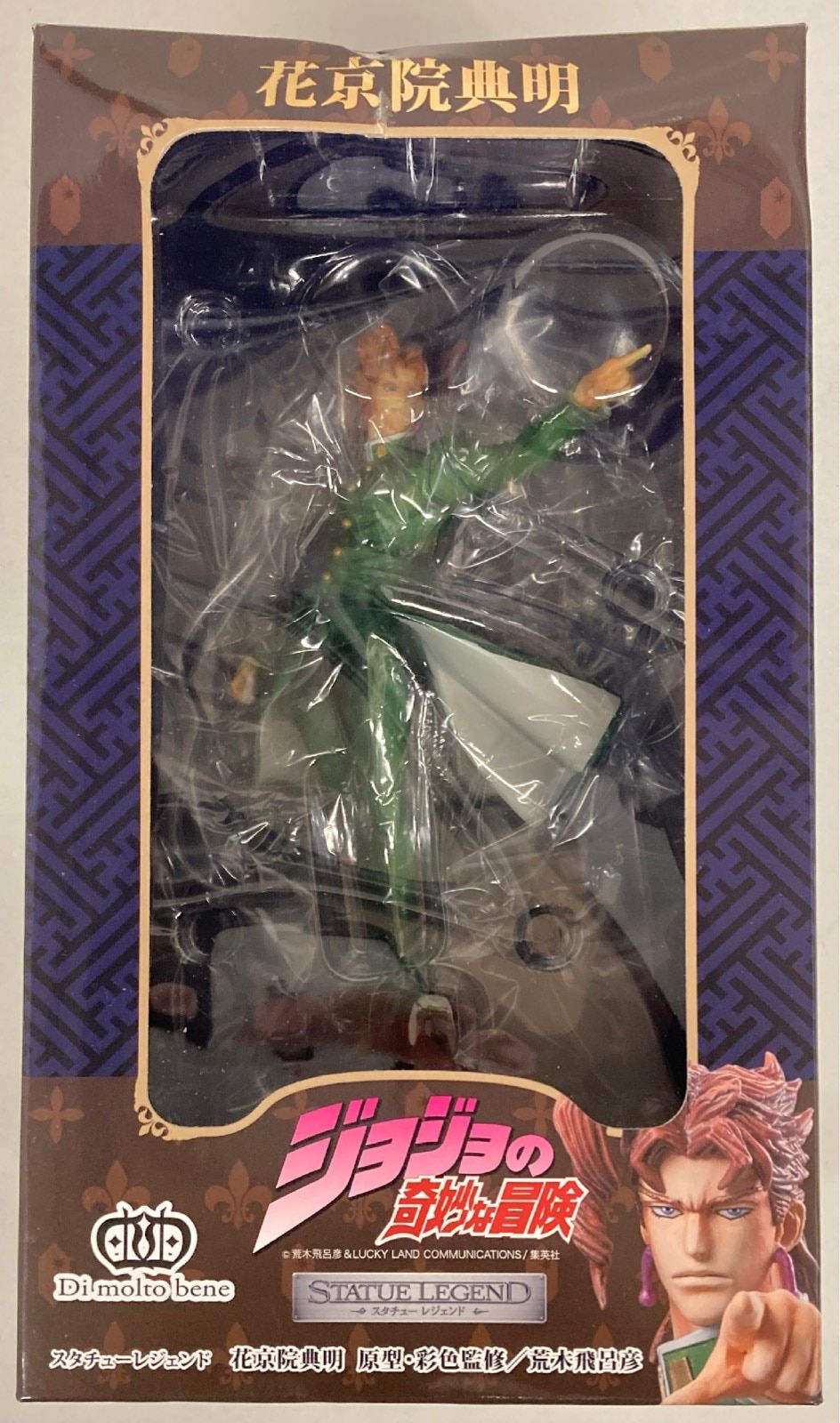 ◇メディコス スタチューレジェンド 花京院典明 スタチューレジェンド
