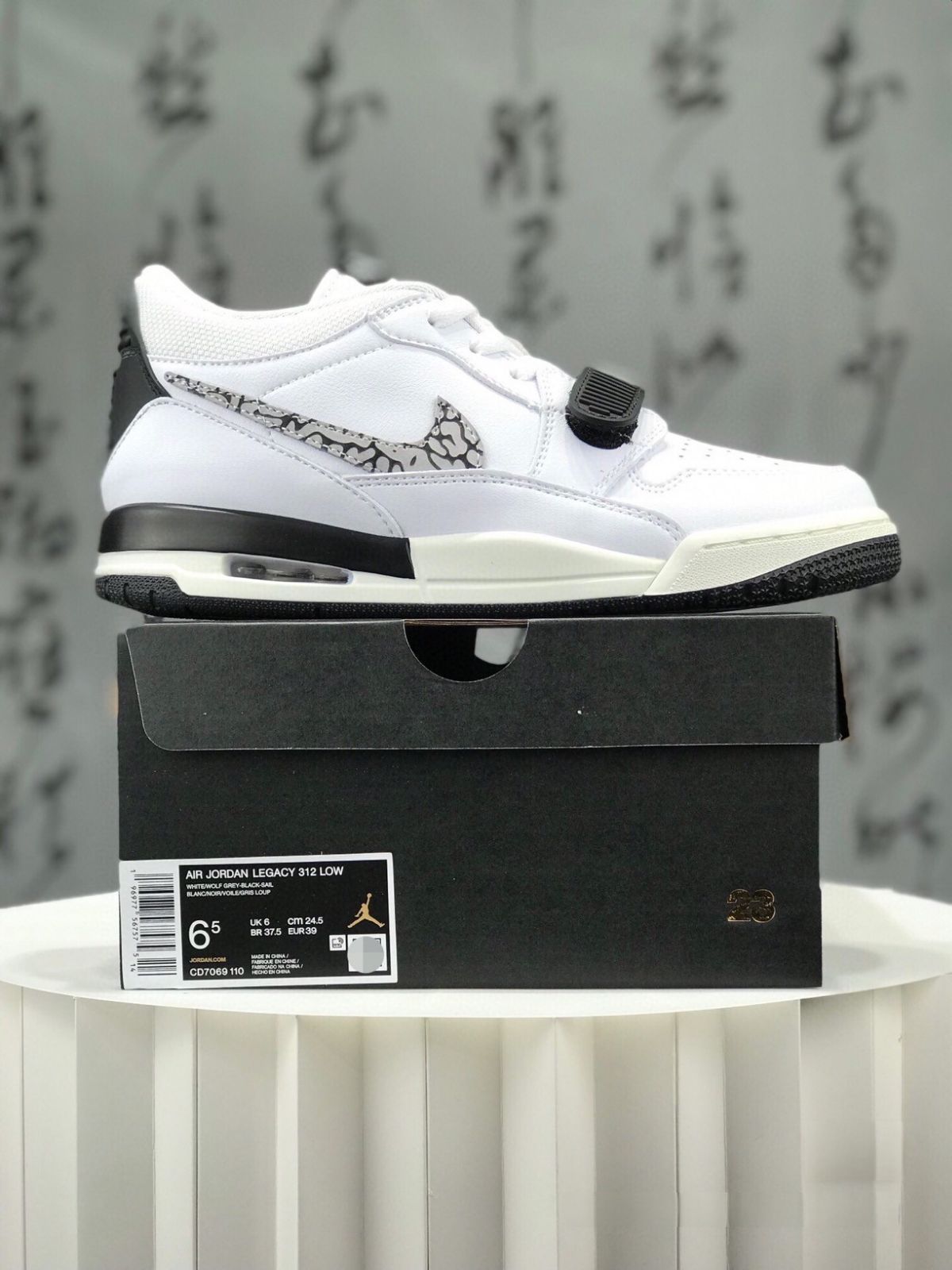 ナイキ JORDAN LEGACY312 27cm 新品未使用　箱無　別箱 お値下げしました??即購入?? Nike Air Jordan legacy aj312 箱付