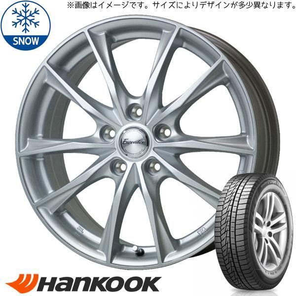 カローラ 185/70R14 スタッドレス | ハンコック W626 u0026 エクシーダー E06 14インチ 4穴100 
