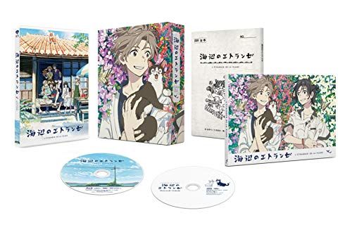 貧乏男子 [レンタル落ち] (全5巻) [マーケットプレイス DVDセット商品] rdzdsi3 Amazon.co.jp: 貧乏男子 [レンタル落ち] (全5巻) [マーケット