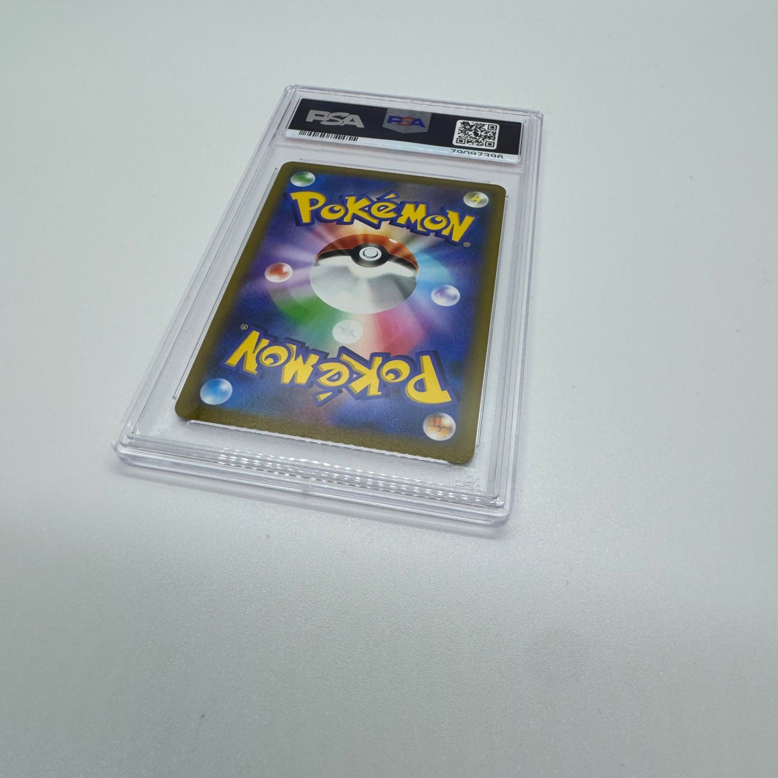 PSA9 ガブリアスV CSR バトルリージョン PSA9] ガブリアスV CSR バトルリージョン ポケカ ポケモンカード