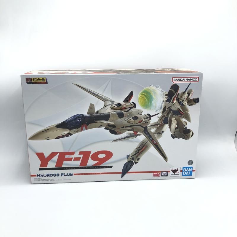 中古】[開封]DX超合金 YF-19 エクスカリバー(イサム・ダイソン機