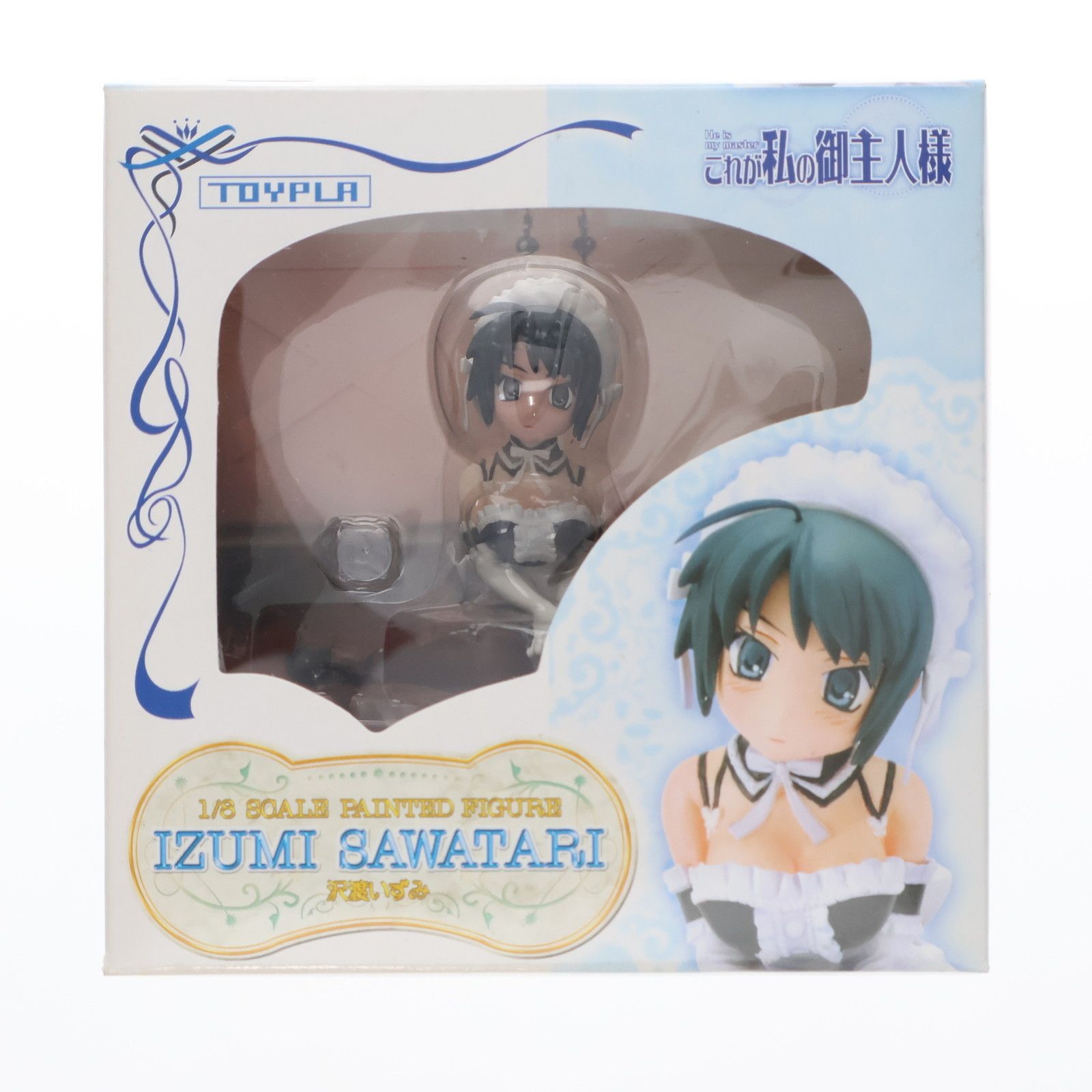 これが私の御主人様 沢渡いずみ 1/8スケールPVC塗装済み完成品 フィギュア トイズ・プランニング