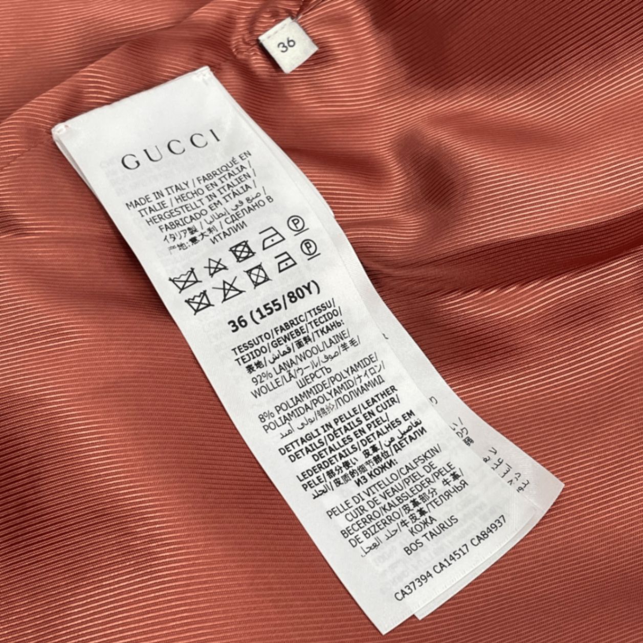 ★極美品★GUCCI グッチ ツイードジャケット★ 累積売上総額第1位【GUCCI☆グッチ】ツイード ジャケット