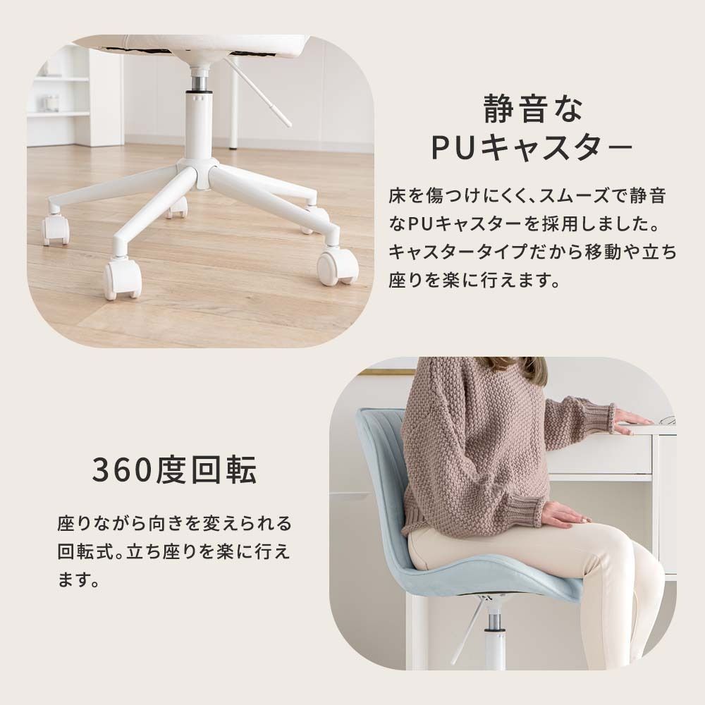 くすみ