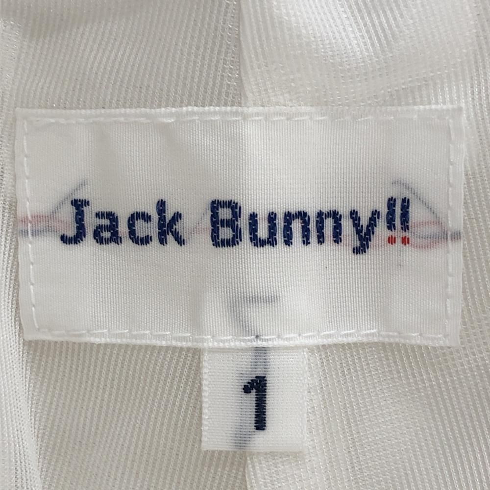 ジャックバニー スカート 白 サイドプリーツ ロゴ刺しゅう