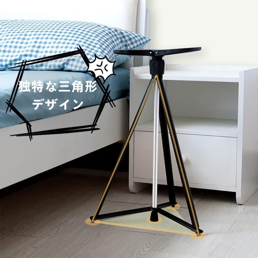 歩行支援 滑り止め