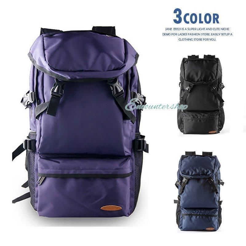 登山用リュック 55L リュックサック 大容量 リュック 通学 登山 旅行 防災 遠足 軽量 撥水 アウトドア 男女兼用 バックパック レディース メンズ ザック