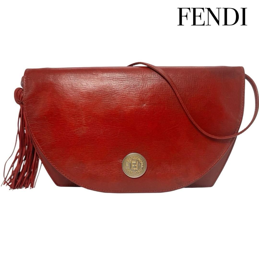 FENDI フェンディ タッセルレザーフラップショルダーバッグ