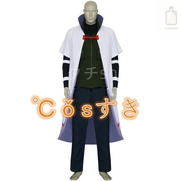 NARUTO ナルト 四代目火影 よんだいめほかげ 風 コスプレ衣装 イベント 演出服 二次会 cosplay イベント アニメ 変身 変装 仮装 パーティー