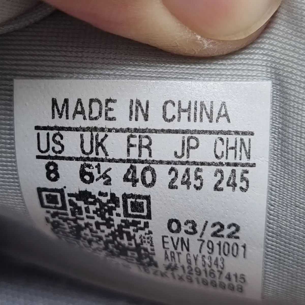 360 ゴルフシューズ