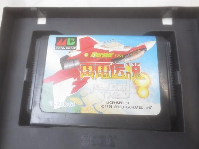 中古品 ゲーム セガ メガドライブ ソフト 雷電伝説 取扱説明書