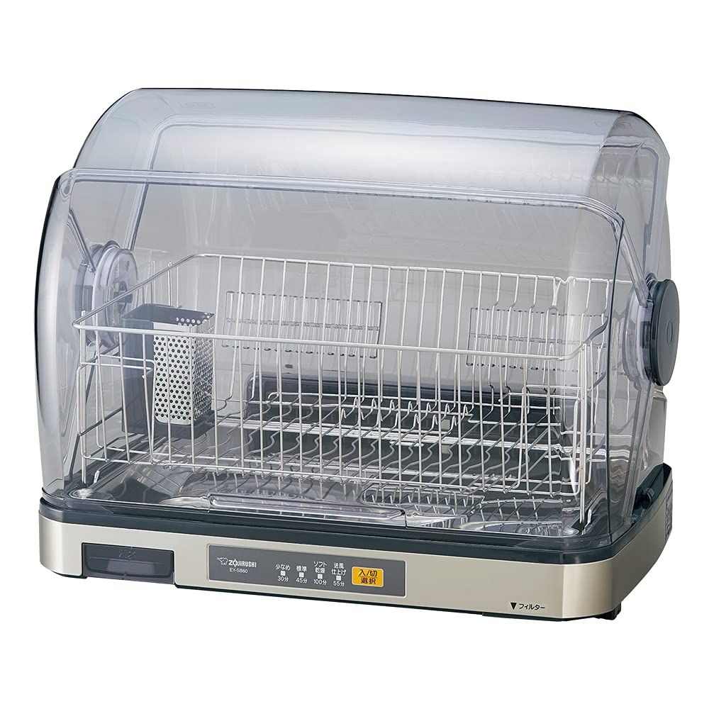 象印マホービン 食器乾燥器 ステンレスグレー EY-SB60-XH