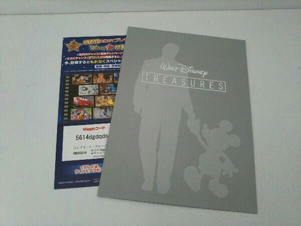 DVD コンプリート・プルート VOL.2 限定保存版 - メルカリ