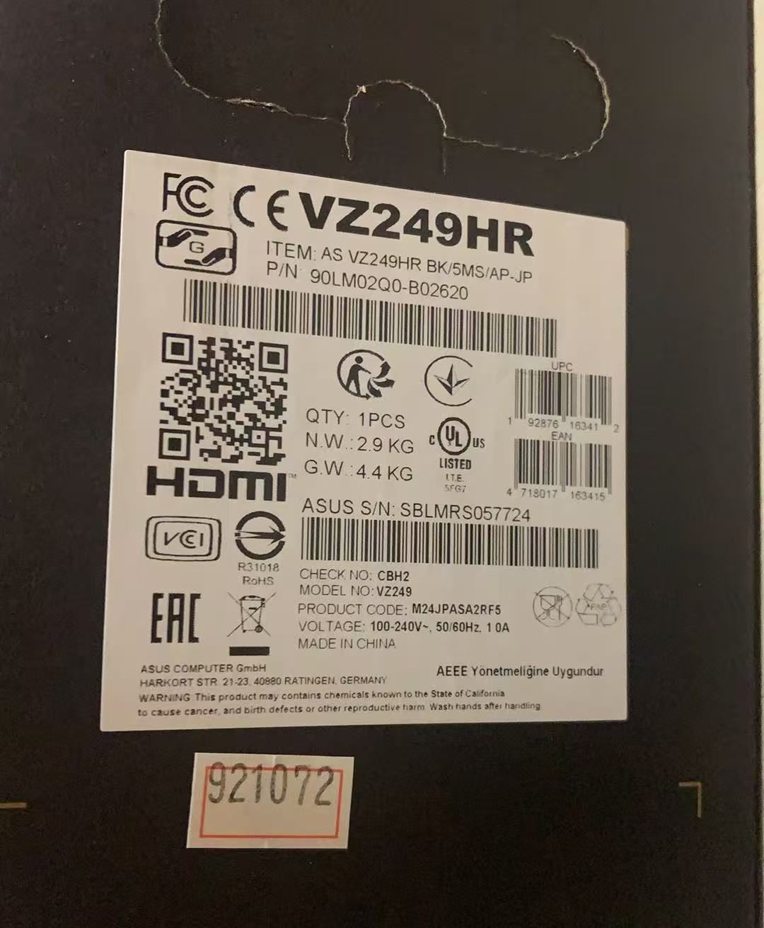 23.8インチ| B07LH1ZDSL