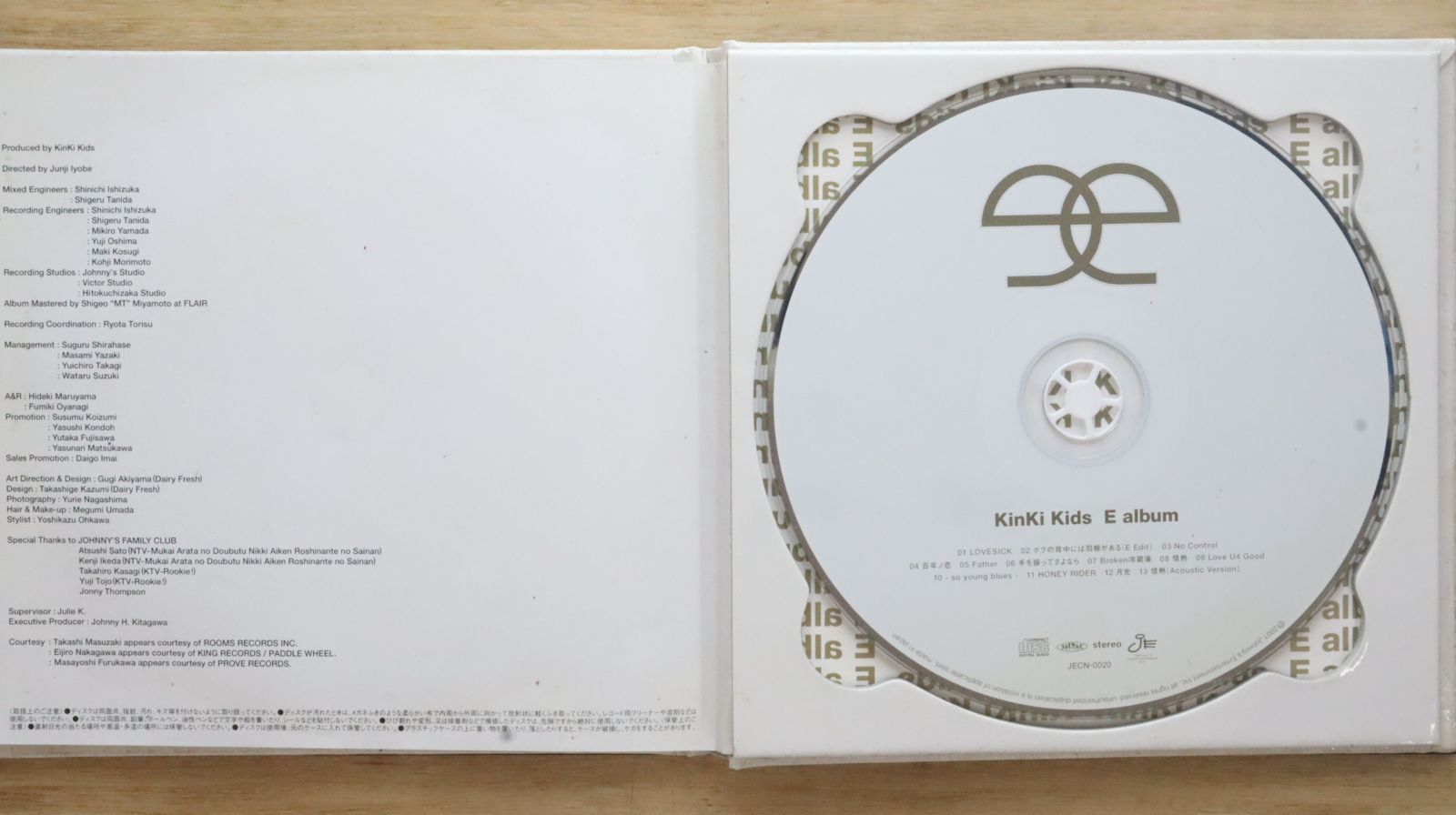 Ki⭐︎na様　1本 Yahoo!オークション - 1SC10 CD Sally サリー 東方 同人音楽