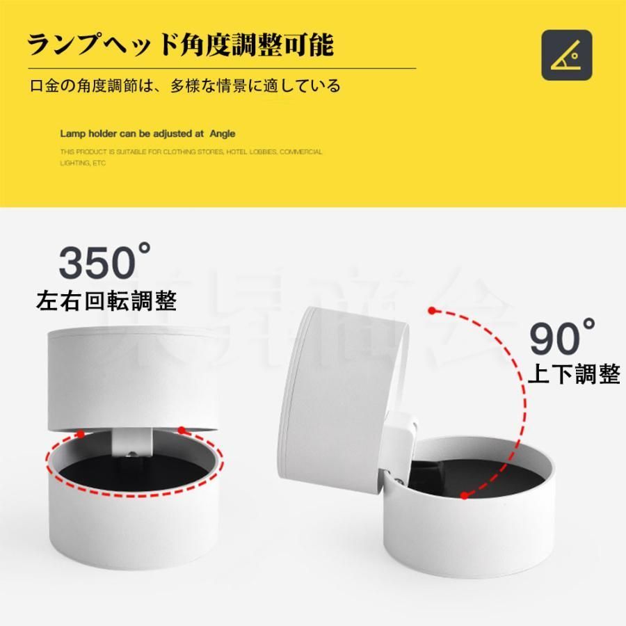 食卓用インテリア