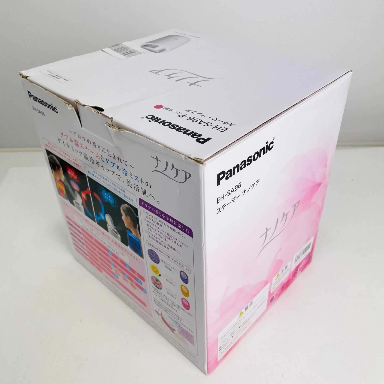 ナノケア スチーマー