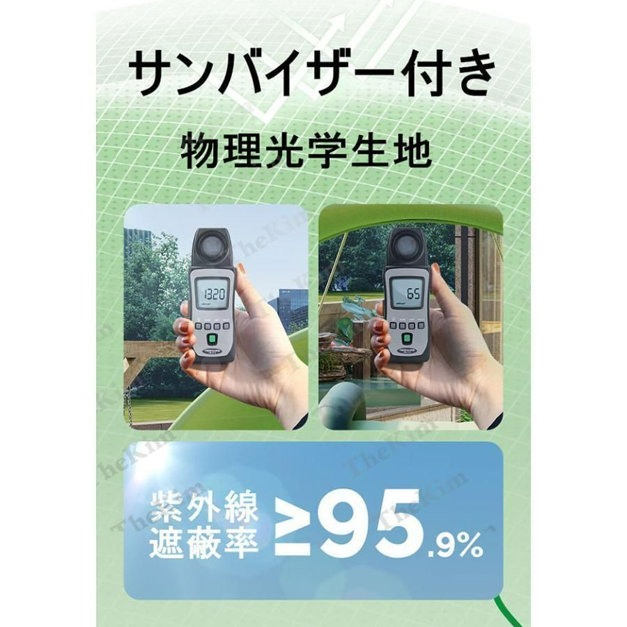 沖田 OKITA 高圧リードリレー 耐圧 10KV チャタリング無 製品カタログ