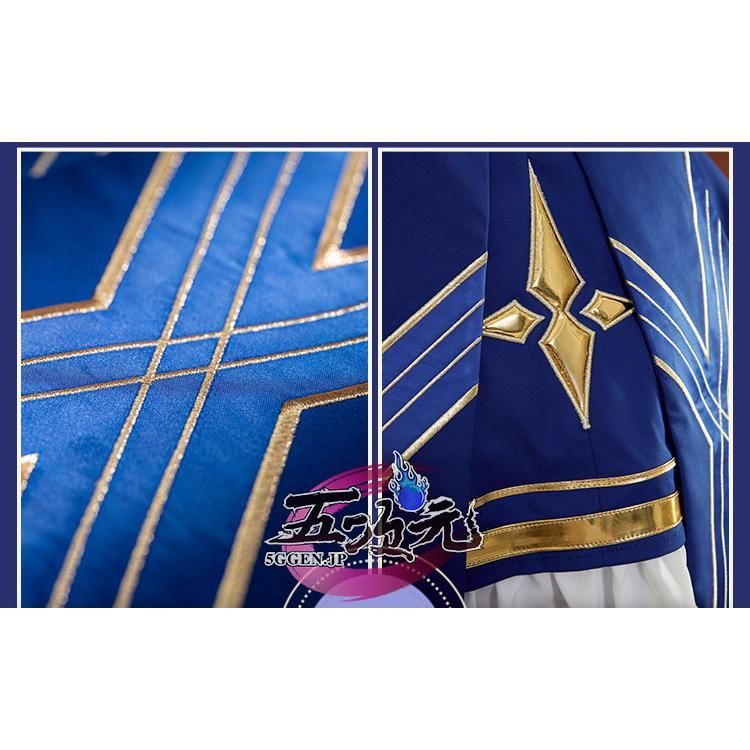 FATEコラボ 衣装