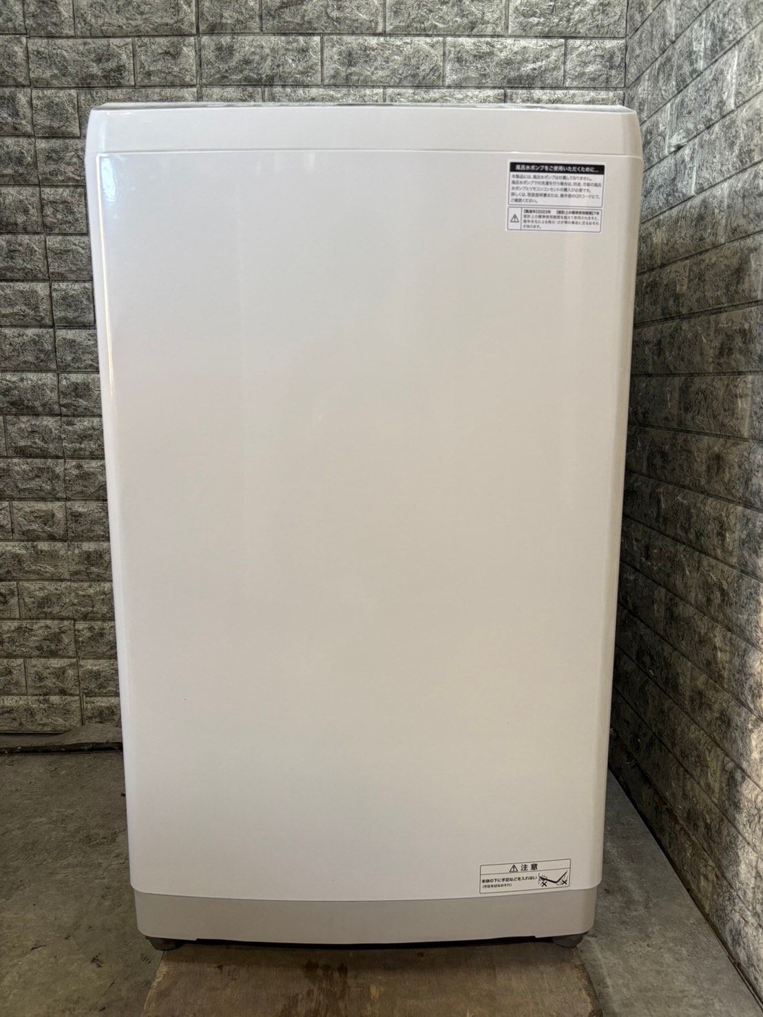 美品 高年式】大阪送料無料☆3か月保障付き☆洗濯機☆2023年