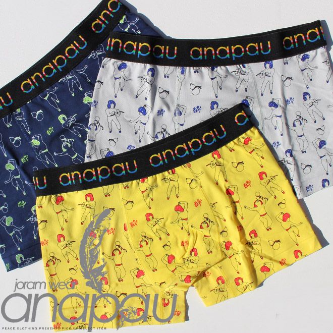 【anapau】アナパウ 酔拳 パンツ プリントボクサーパンツブリーフ 酔っ払い 格闘技 泥酔 カンフー  ギフト プレゼント (Ｓサイズ女性または細身の男性向き)【下着/メンズ/レディース】【メー