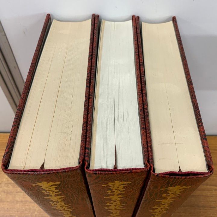 △01)【同梱不可】【除籍本】書写・書道教育史資料 全3巻セット