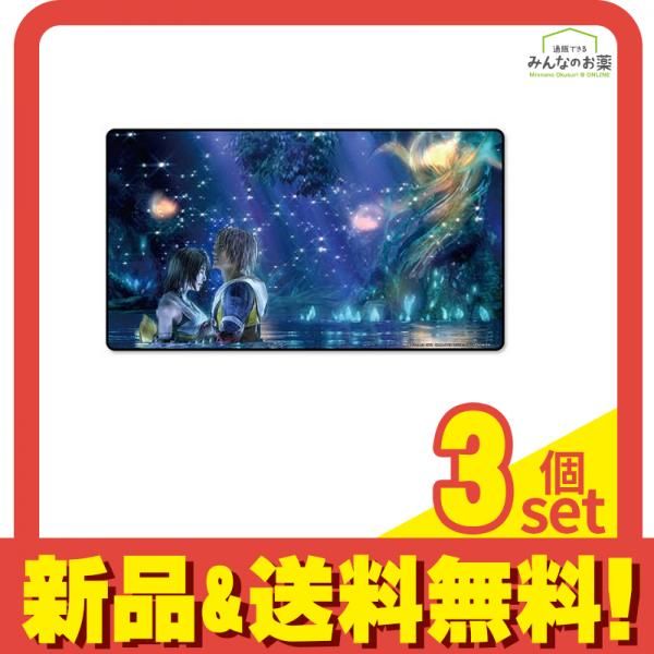 プレイマット ファイナルファンタジーX 未開封 ファイナルファンタジーTCG プレイマット ファイナル