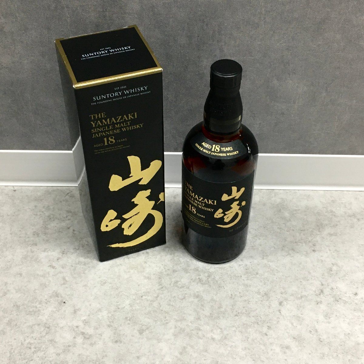 未開栓 山崎18年 700ml 43度 ウイスキー www.krzysztofbialy.com