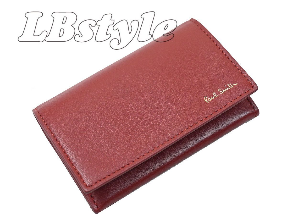 名刺入れ ポールスミス メンズ 名刺入れ ポールスミス レディース ポールスミス カードケース paulsmith MSTトリム 羊革 マルチストライプ 名刺入れ ポールスミス