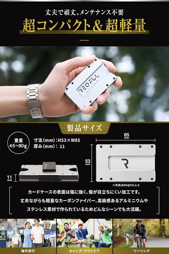小銭入れ メンズ