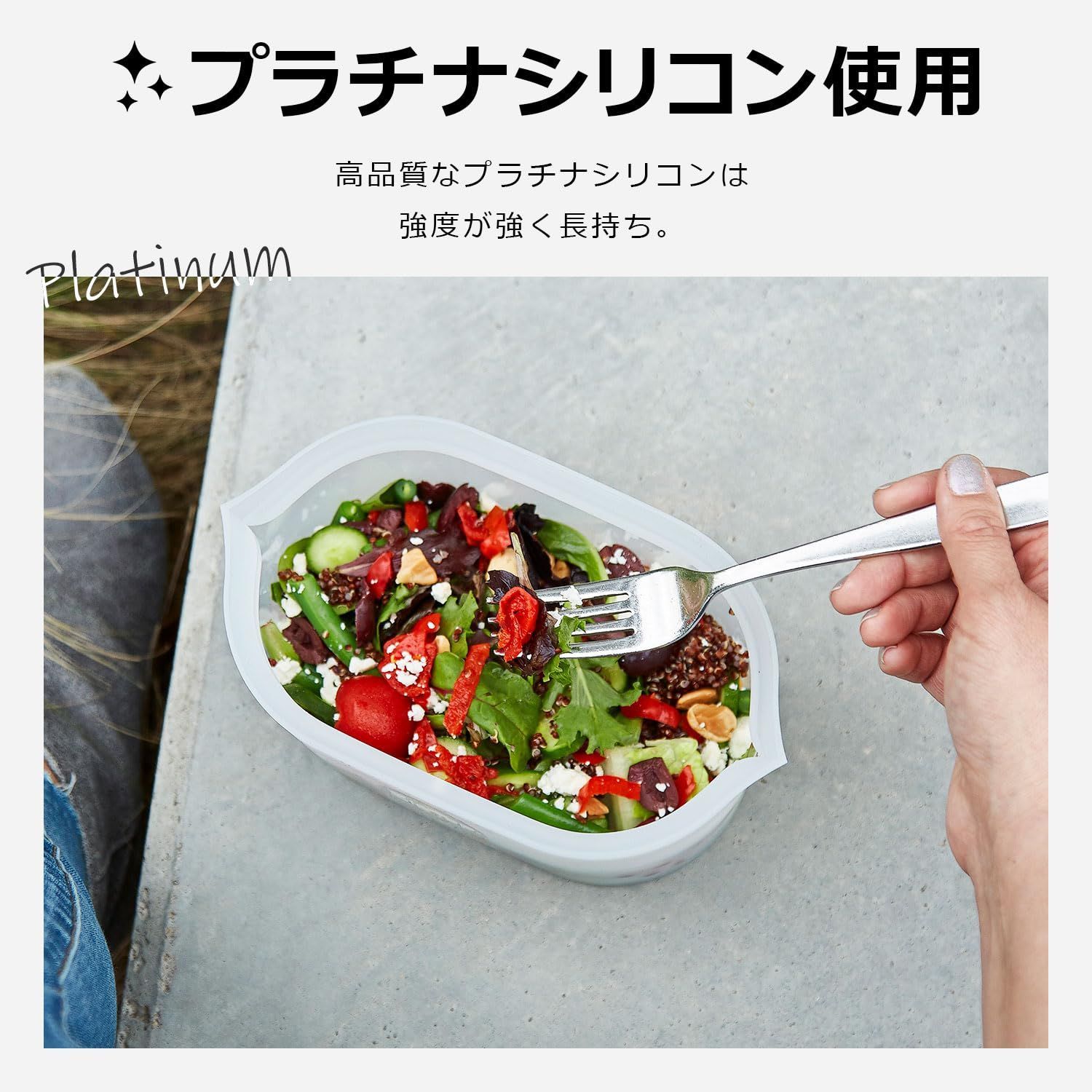 数量限定】[日本正規品] バッグ 保存容器 サンドイッチ 3点 シリコン