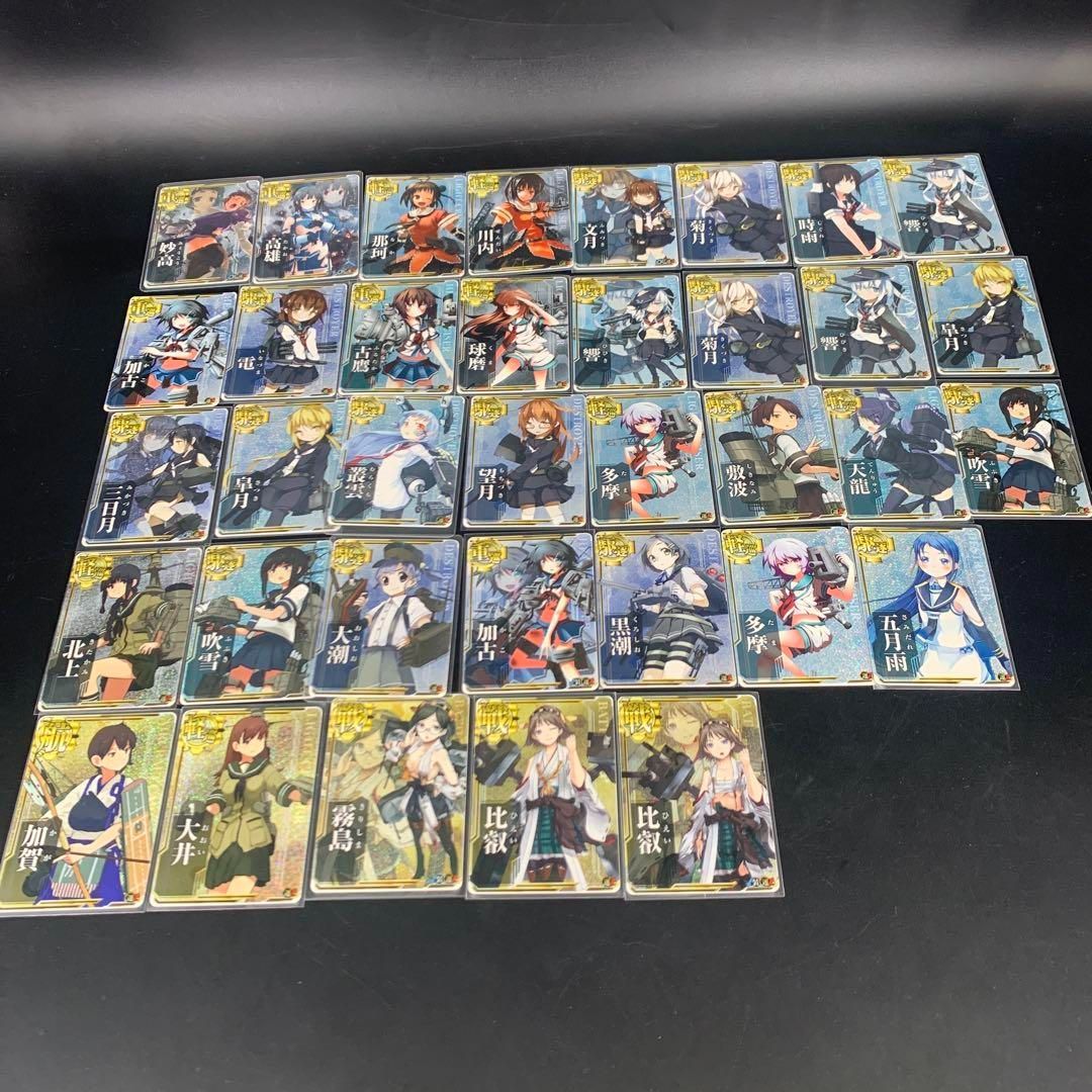 艦これアーケード　キラのみ 艦これアーケード キラのみ - メルカリ