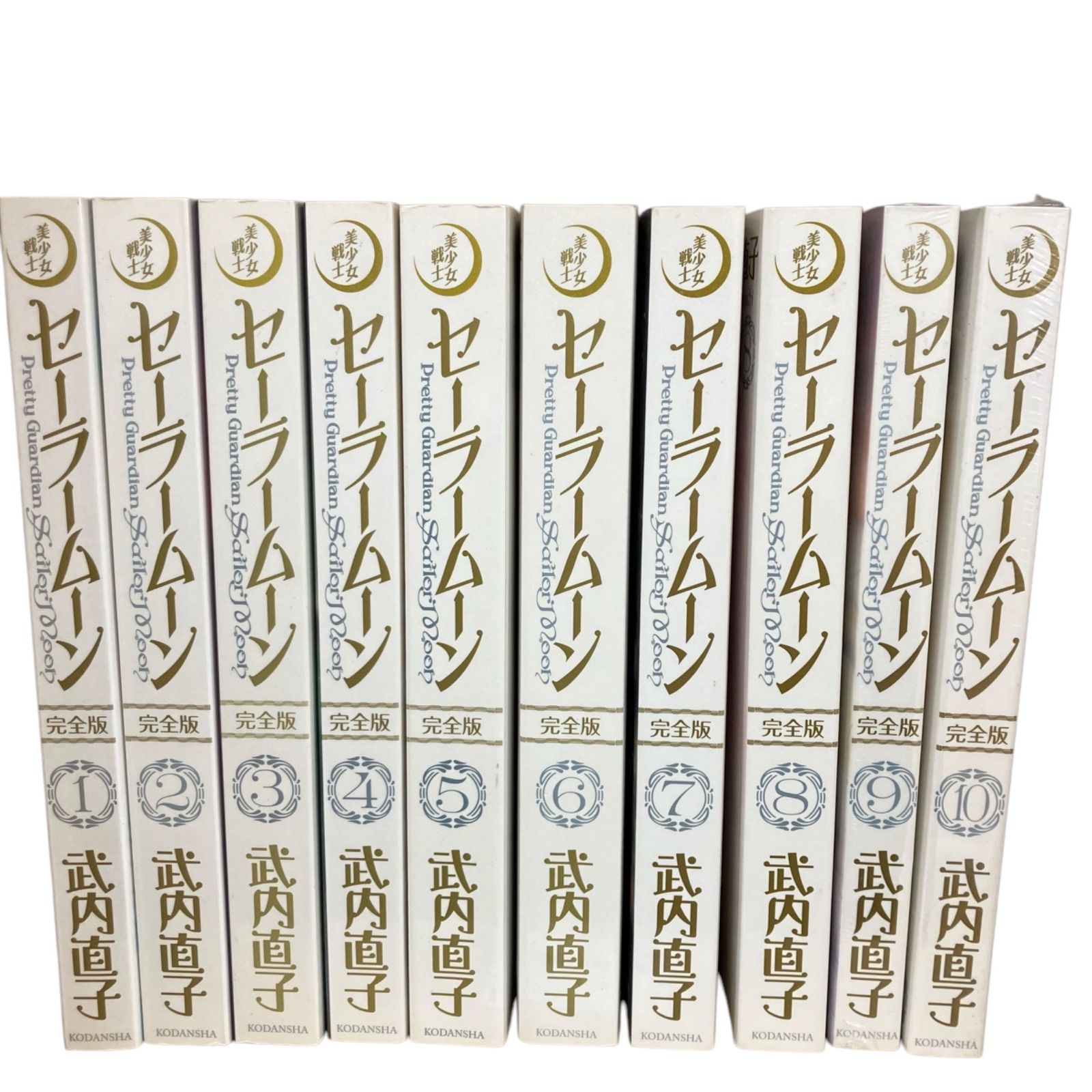 【中古】 バカにつける薬/新風舎/大友一平 中古】 バカにつける薬 （新風舎文庫） / 大友 一平 / 新風舎