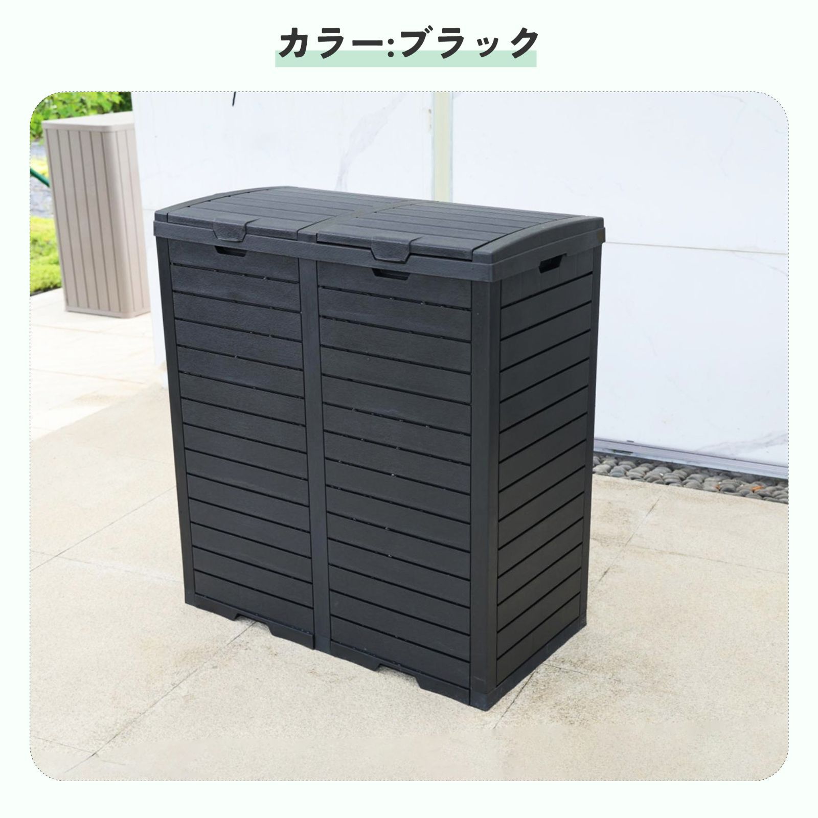 ゴミステーション
