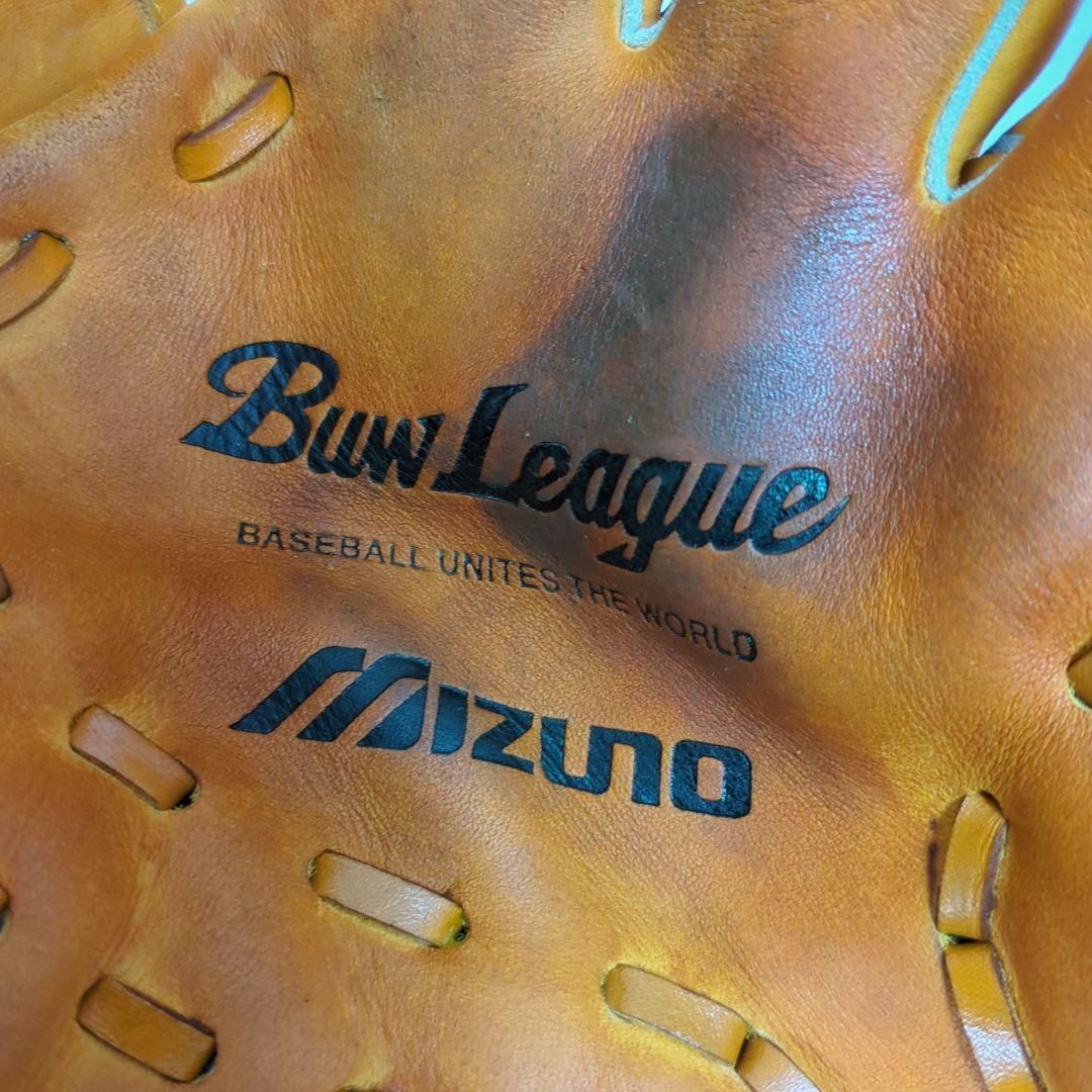 League