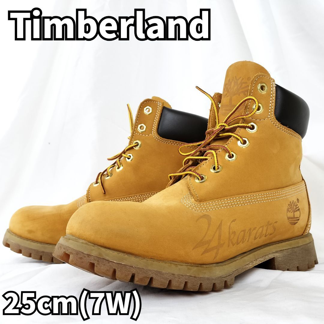 Timberland 24karats コラボ