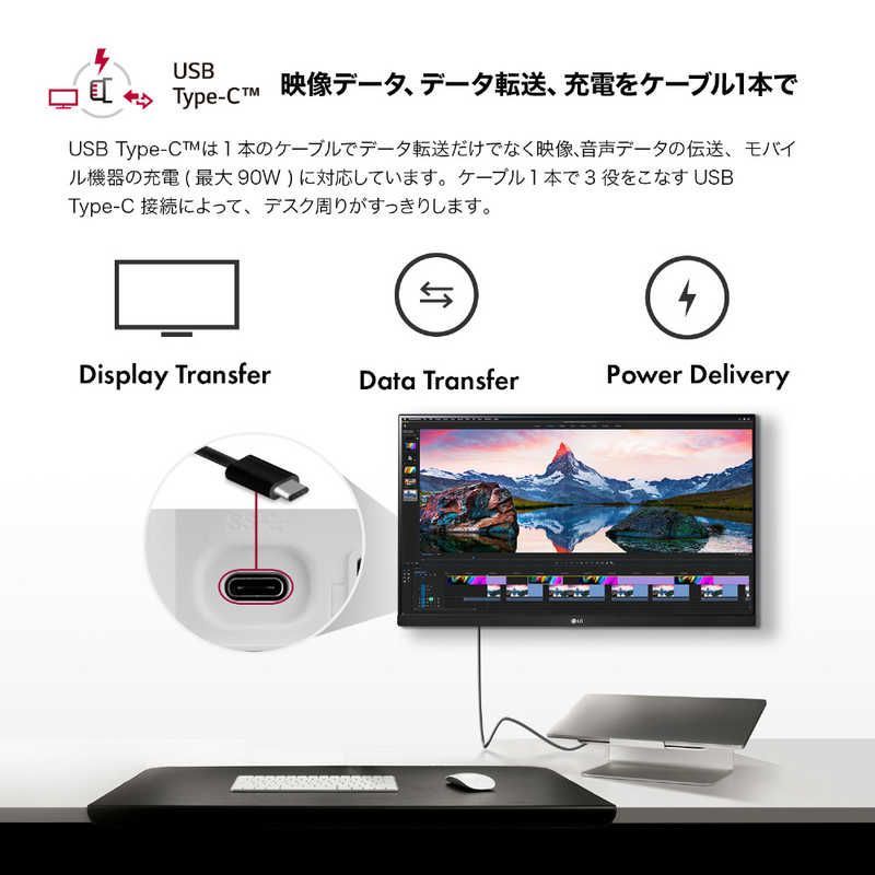 |ワイド