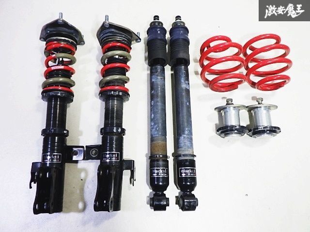 20アルファード50エスティマ フルタップ式車高調RSR 20ヴェルファイア