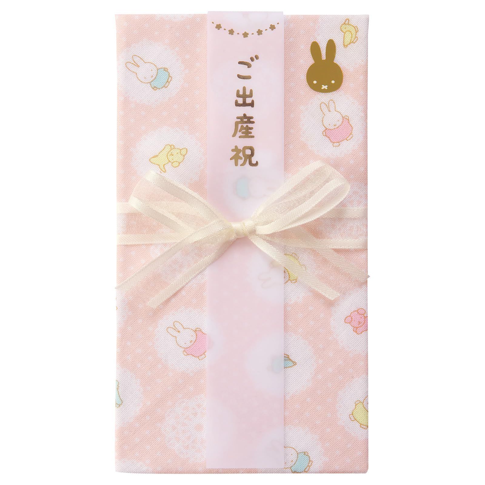 ミッフィー 祝儀袋 出産祝い ガーゼ マルアイ ハンカチ 金封 ピンク キ-MY 10 P