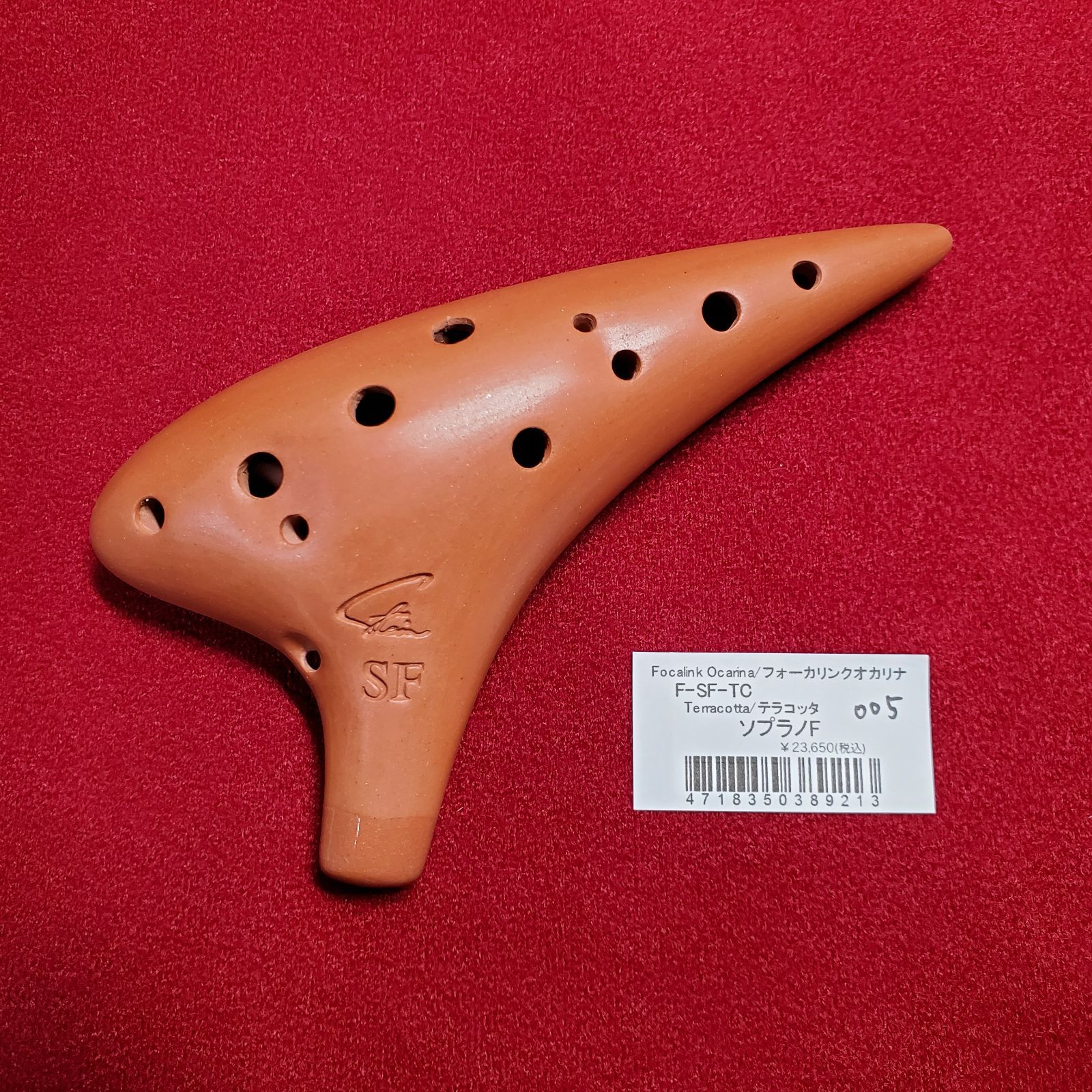 フォーカリンクオカリナ テラコッタ ソプラノF F-SF-TC 005 - メルカリ