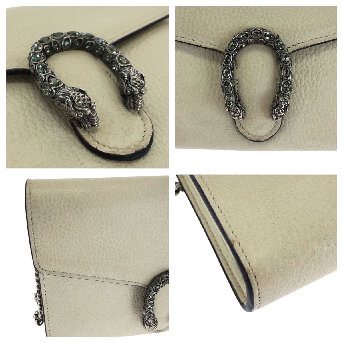 GUCCI グッチ ディオニュソス ホワイト シルバー金具 レザー 401231  